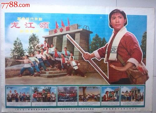 房产证编号可以泄露吗